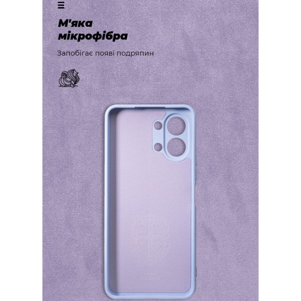 Фото - Чехол для смартфона Armorstandart ICON for Tecno Spark Go 3 4G Camera cover Lavender (ARM91389)